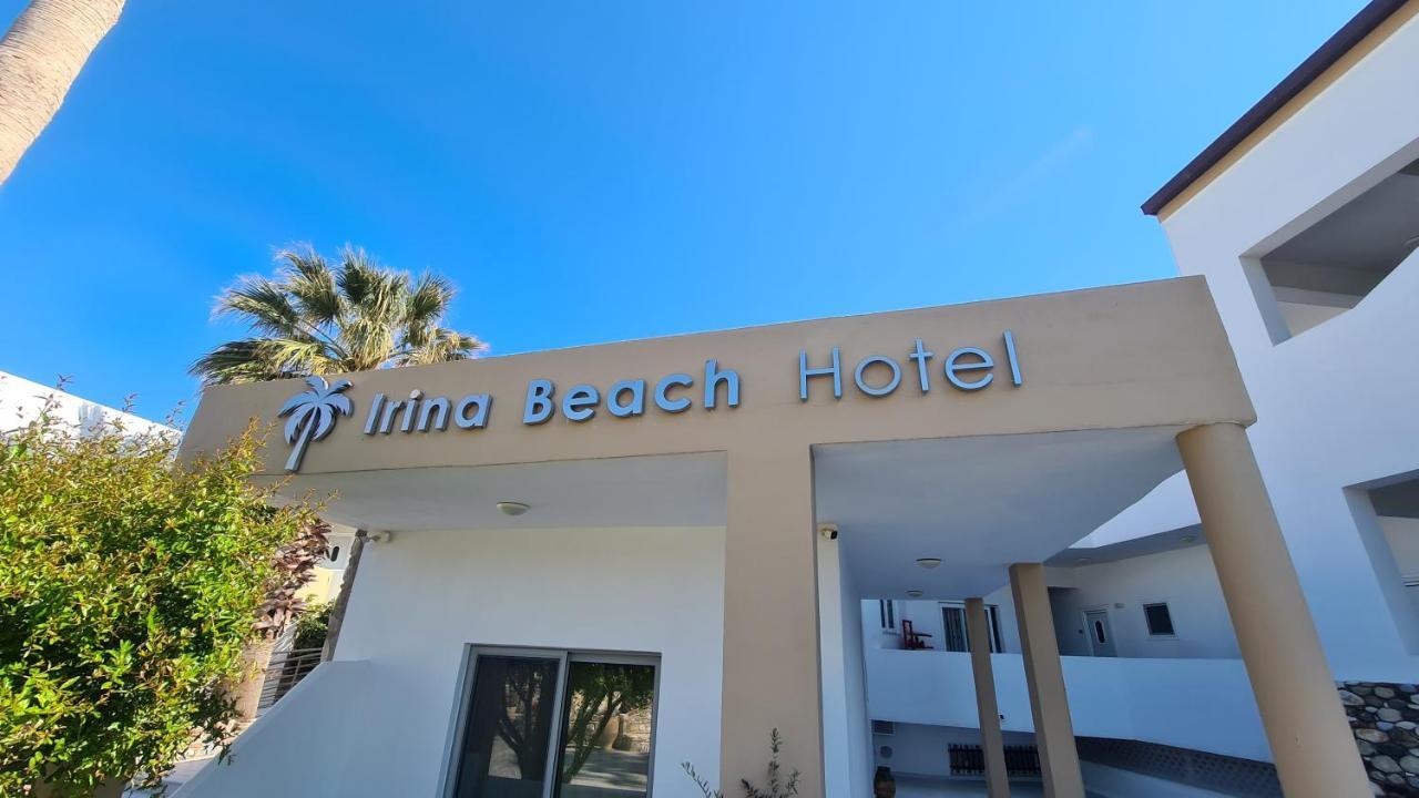 Irina Beach Hotel Tigaki Eksteriør bilde
